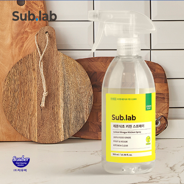 [뉴스기사] 서브랩(Sub.lab), 100% 식품등급의 비건 인증 과일·아채 세정제 출시