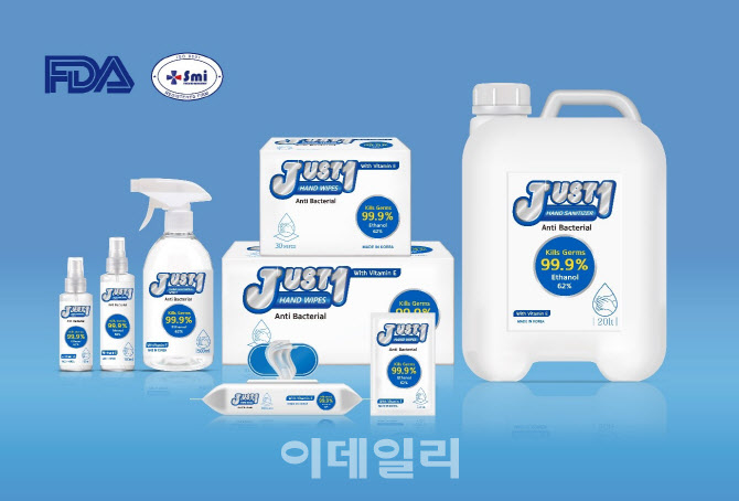 [뉴스기사] 자우버 ‘손소독티슈’, 美 FDA 등록 완료…수출 증대 기대